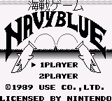 Kaisen Game - Navyblue (Japan)